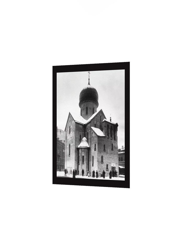 Church Enhanced Matte Paper Poster (in) product image (2)