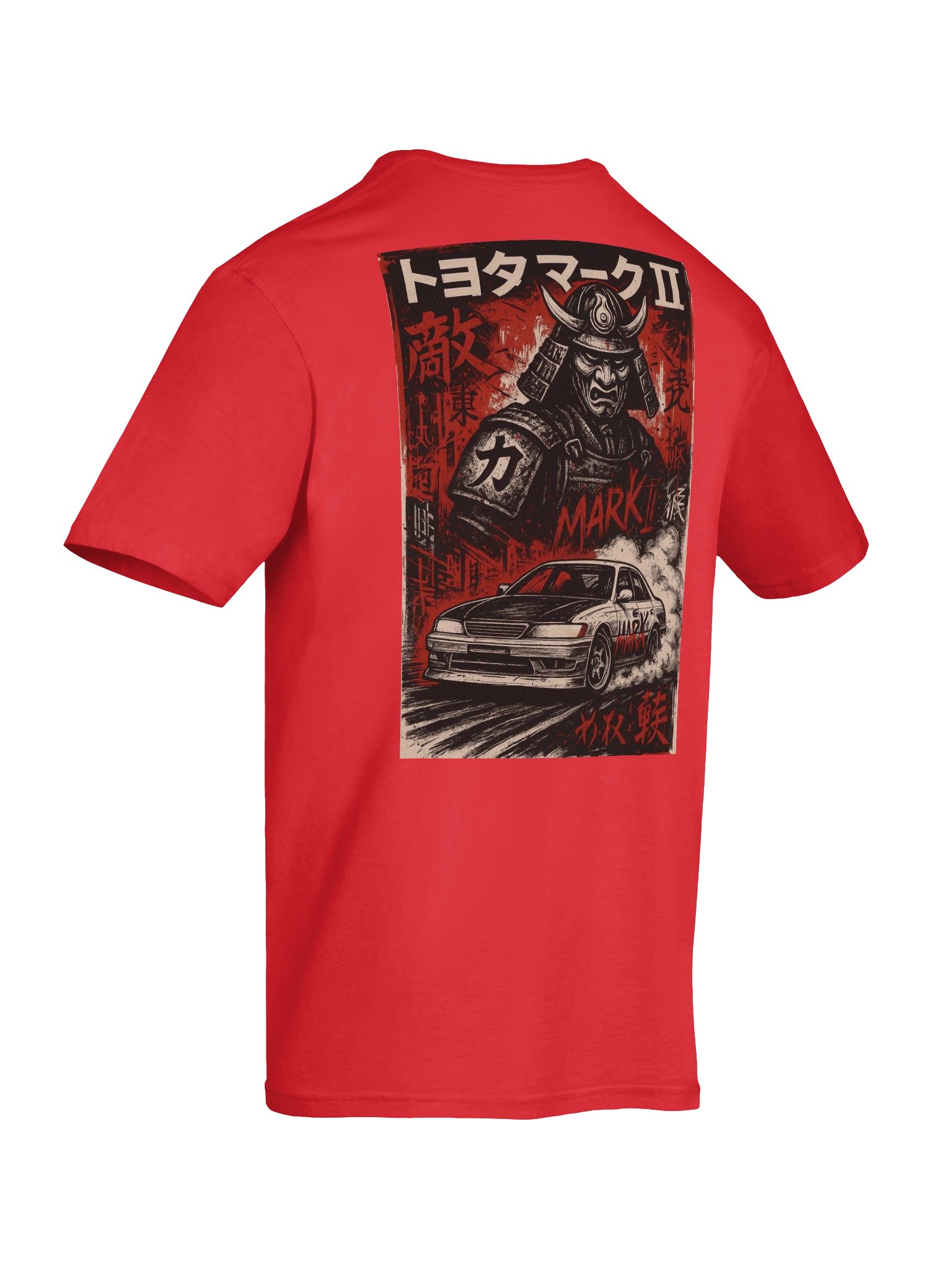 Waga Tamashii - Unisex T-shirt - Bulvant - VHDVU6t-am0