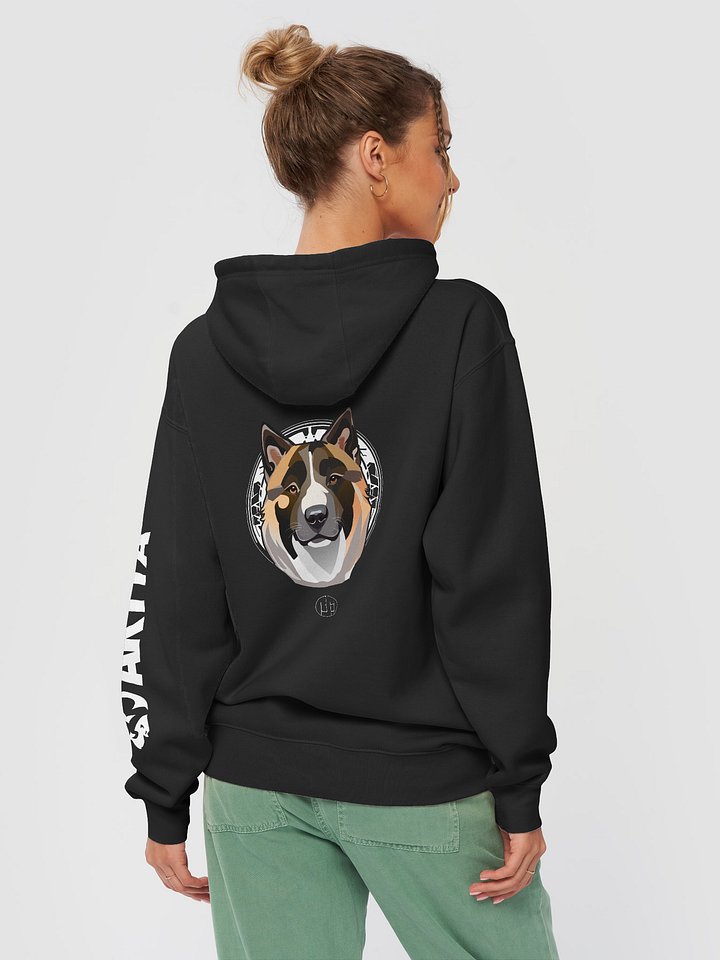 BWN American Akita Hoodie - AKITA product image (2)