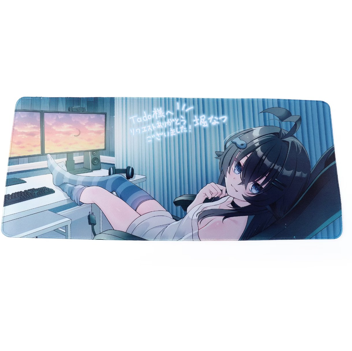 Tado Christmas Deskmat [MISPRINT 50% OFF] product image (1)