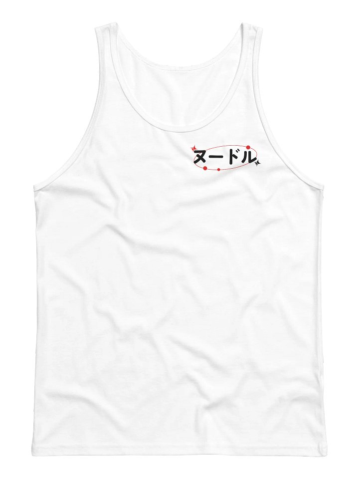 Cosmic Red Jersey Tank product image (2)