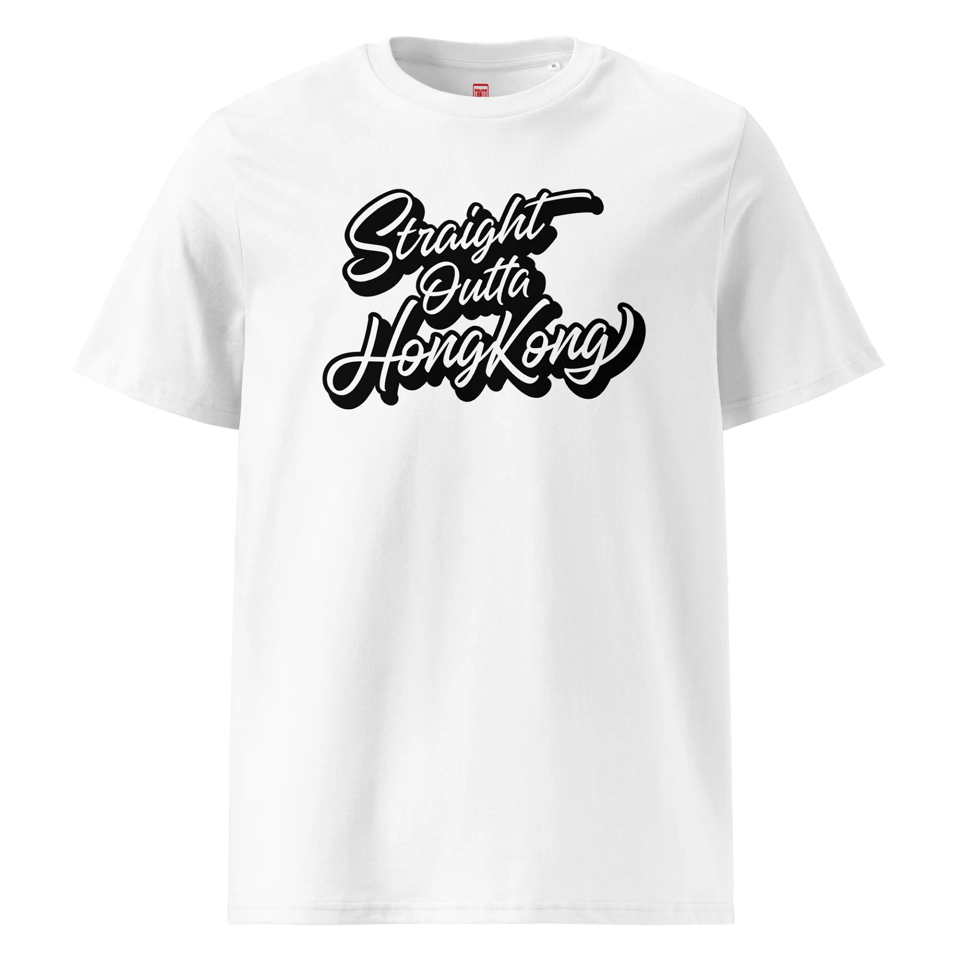 STRAIGHT OUTTA HONG KONG (Outline) Unisex T-shirt product image (5)