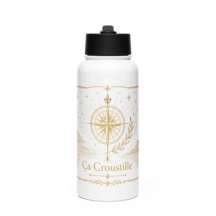 Gourde - Légendes des 7 Mers product image (1)