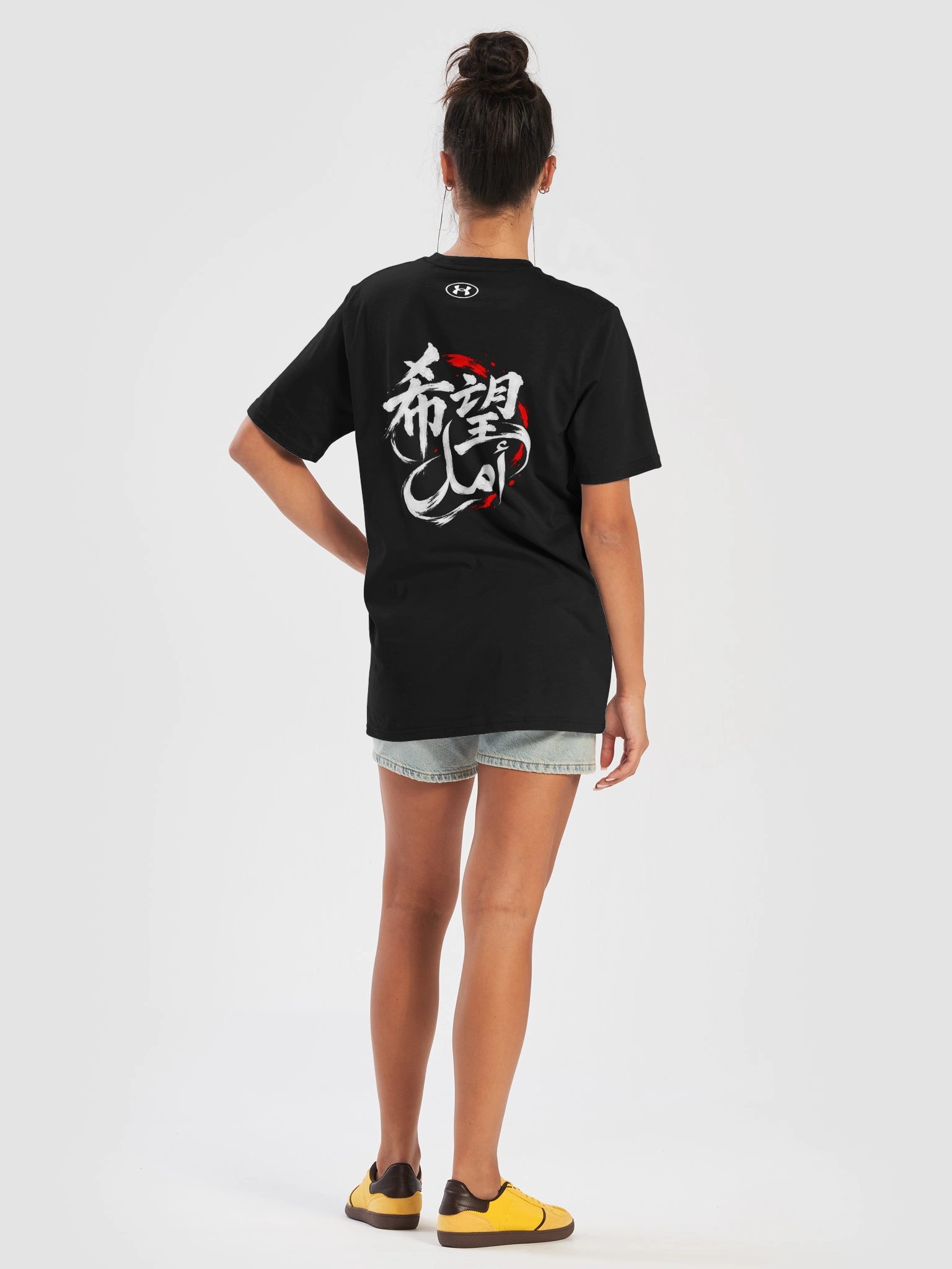 Hope - White Ink Athletic T-Shirt product image (7)