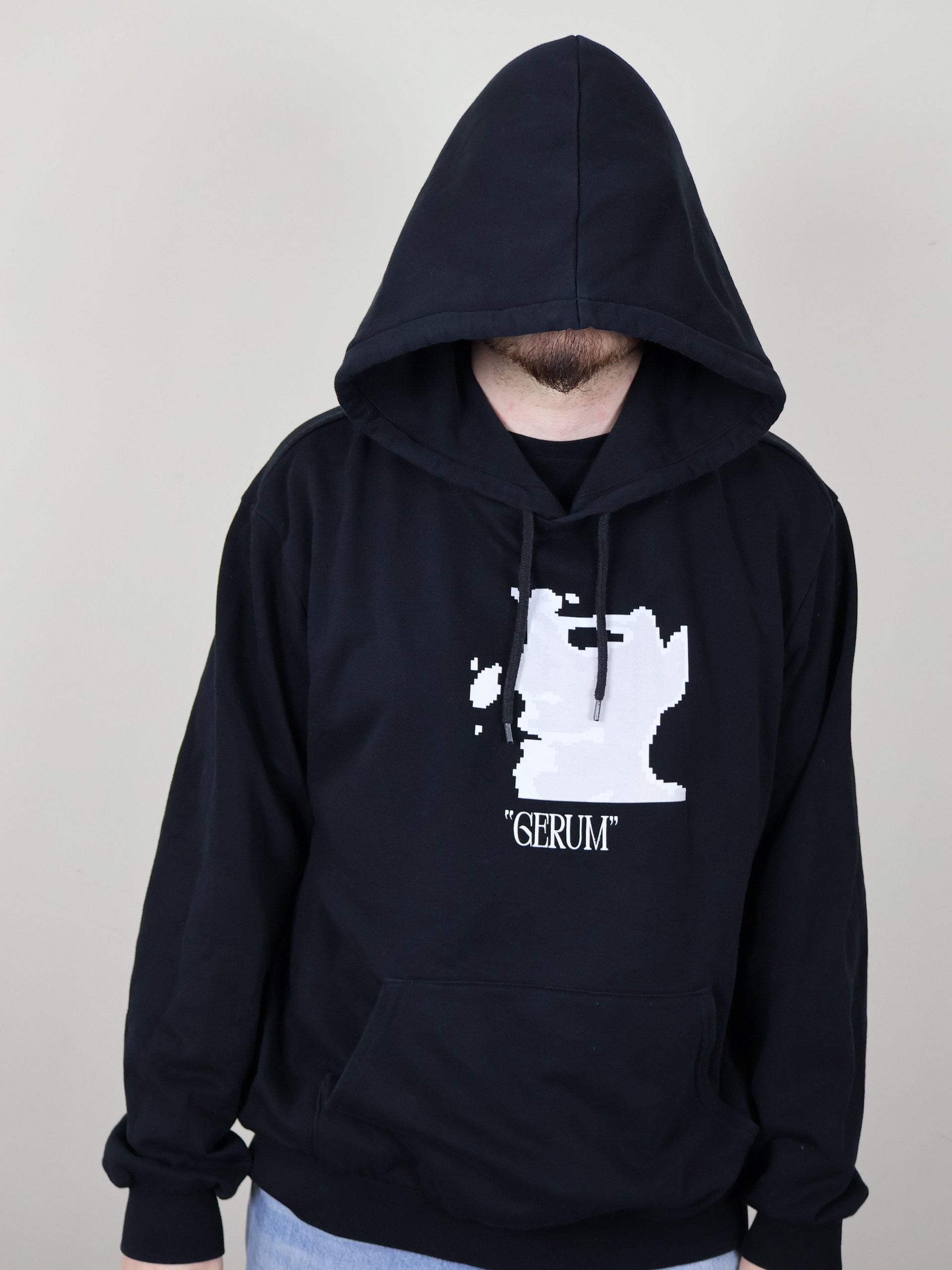 Gerum! product image (3)