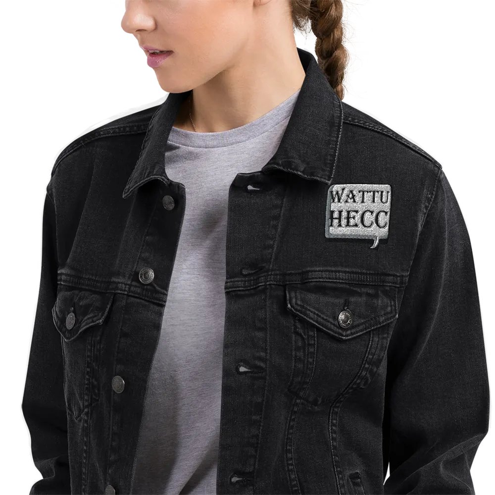 wattuhecc Threadfast Denim Jacket product image (1)