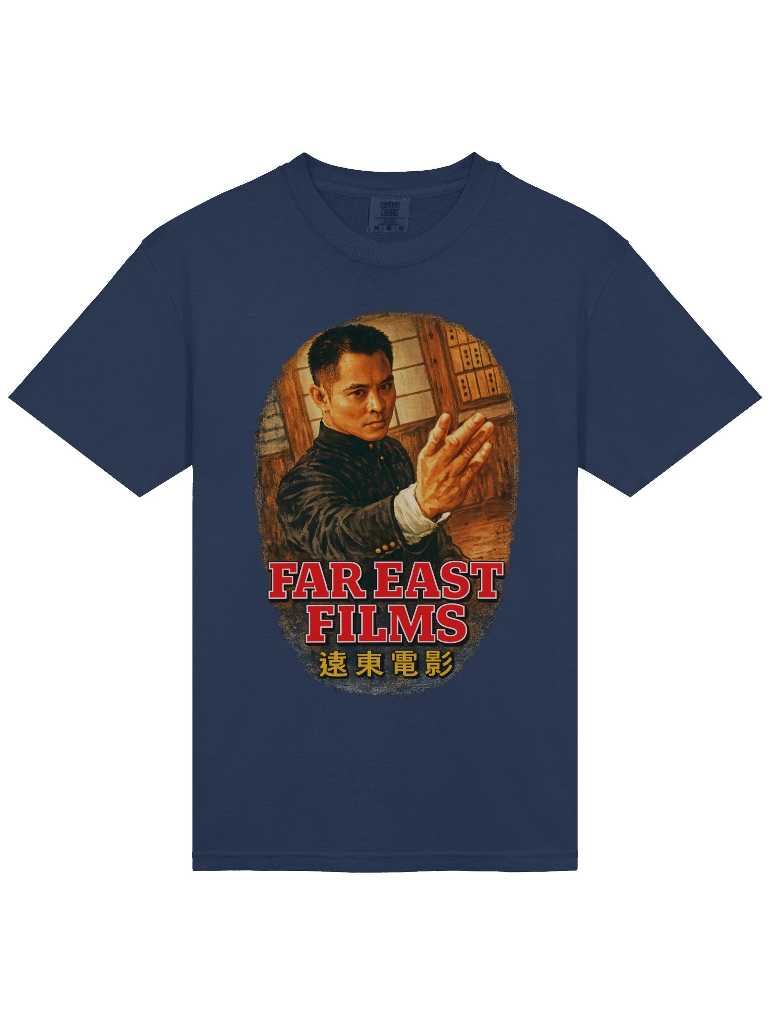 The Master Tee product image (22)