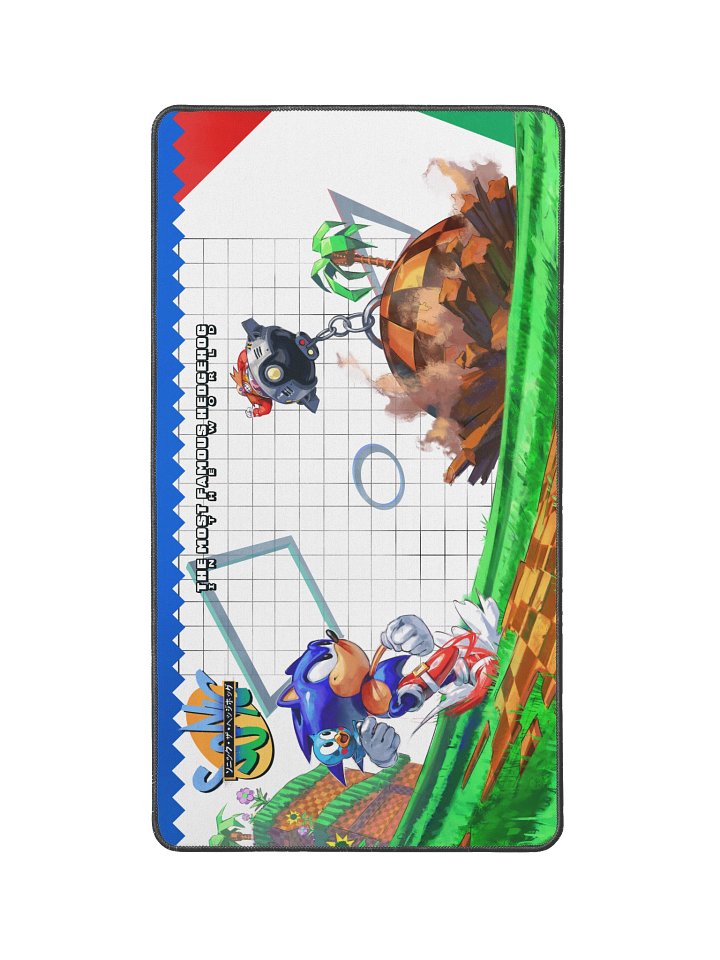 THE MOST FAMOUS HEDGEHOG Desk Mat 12" x 22" product image (1)
