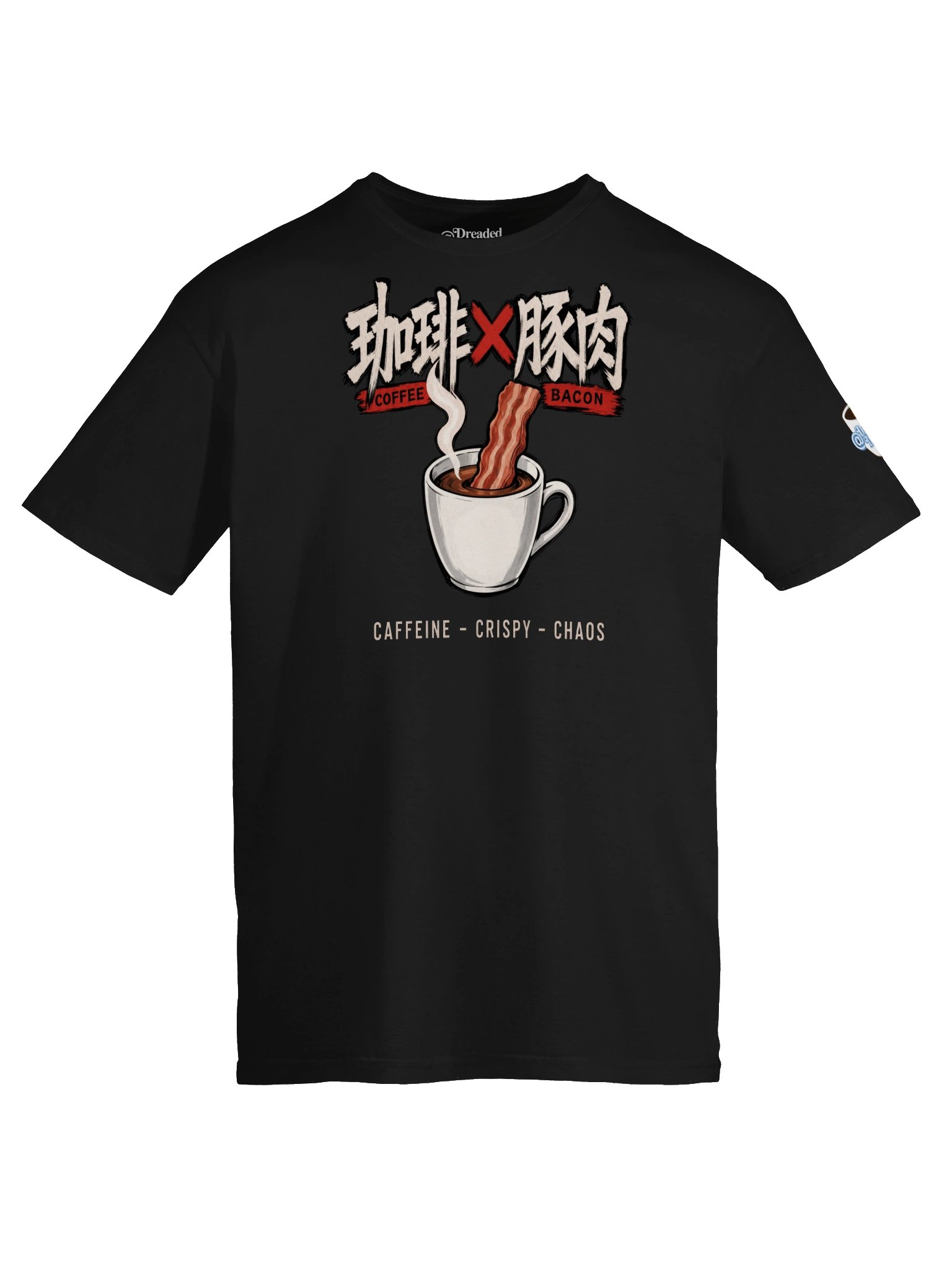 Coffee X Bacon Shirt product image (7)