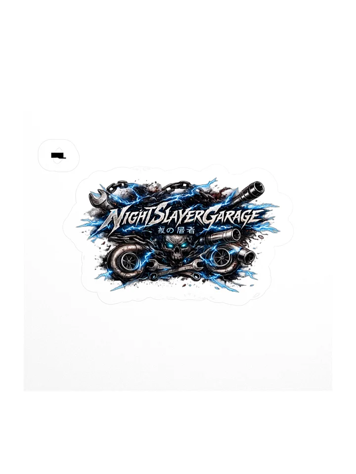 NSG Sticker product image (1)