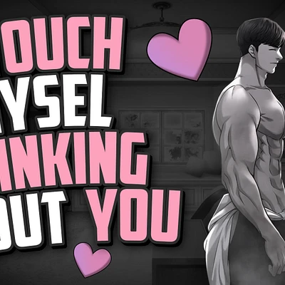 Audio thumbnail