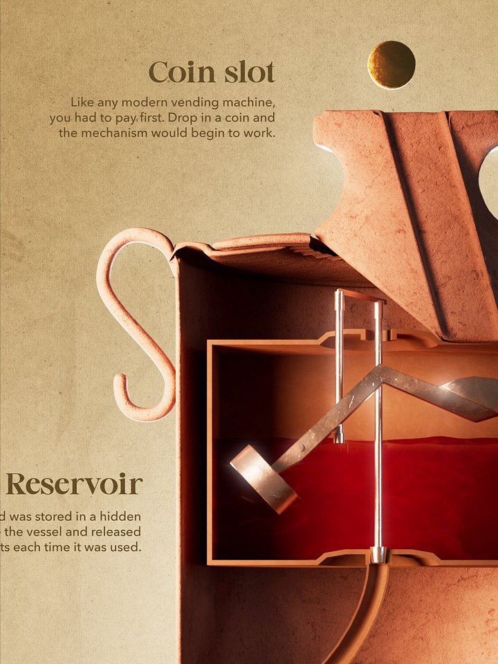 The First Vending Machine (Framed Poster) product image (2)