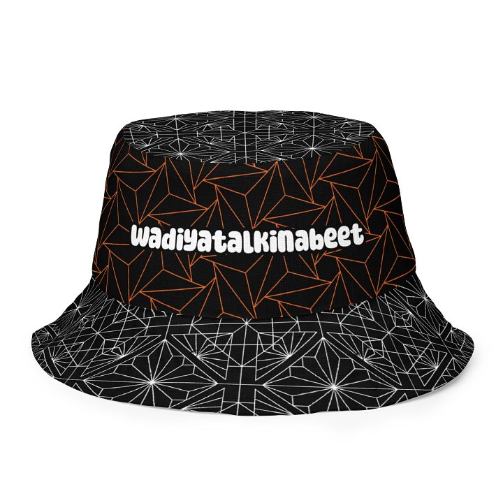 Reversible Bucket Hat product image (2)