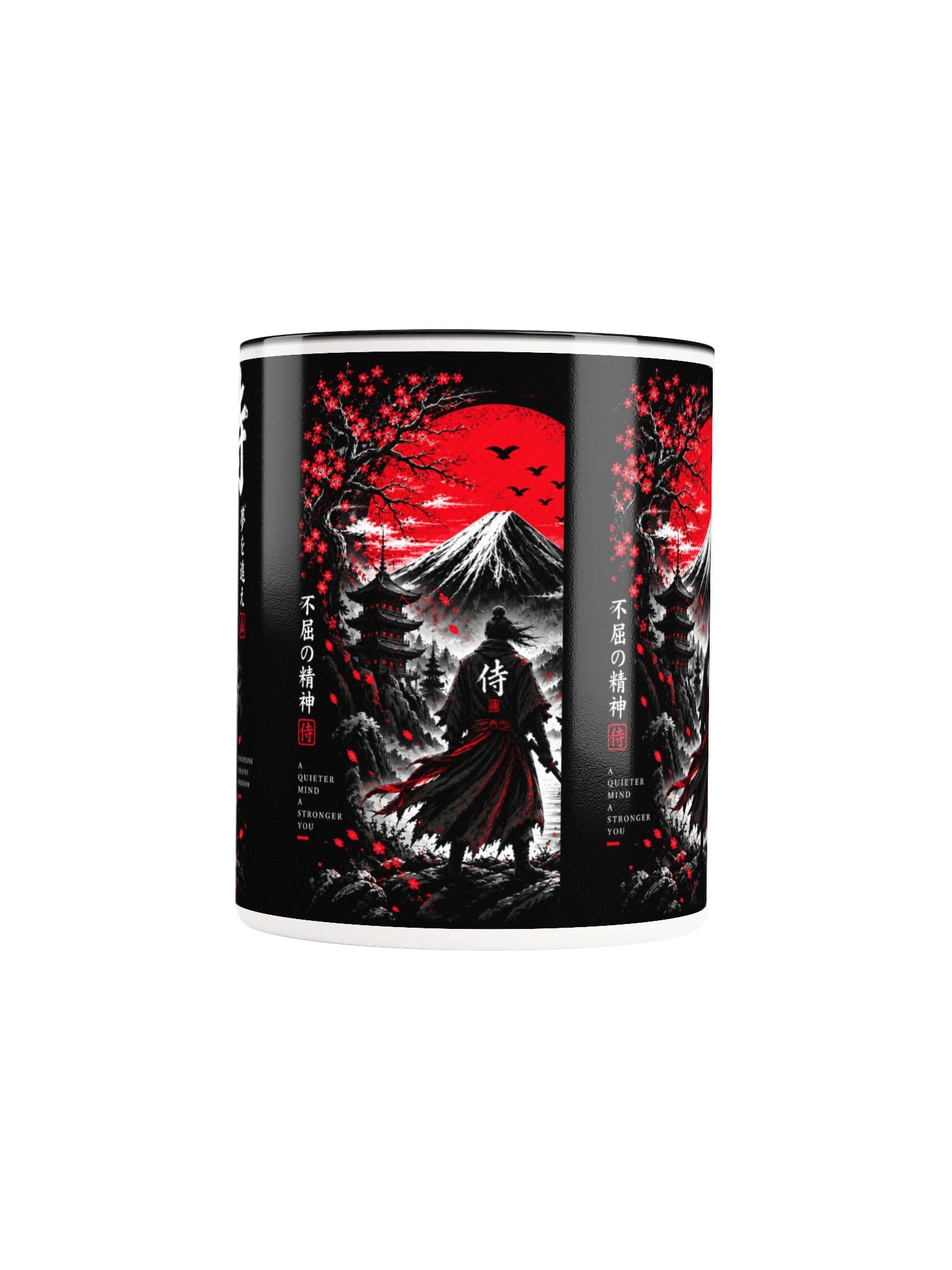 Japanese Samurai Mountain Mug – Red Sun Japanese Aesthetic Coffee Cup product image (45)