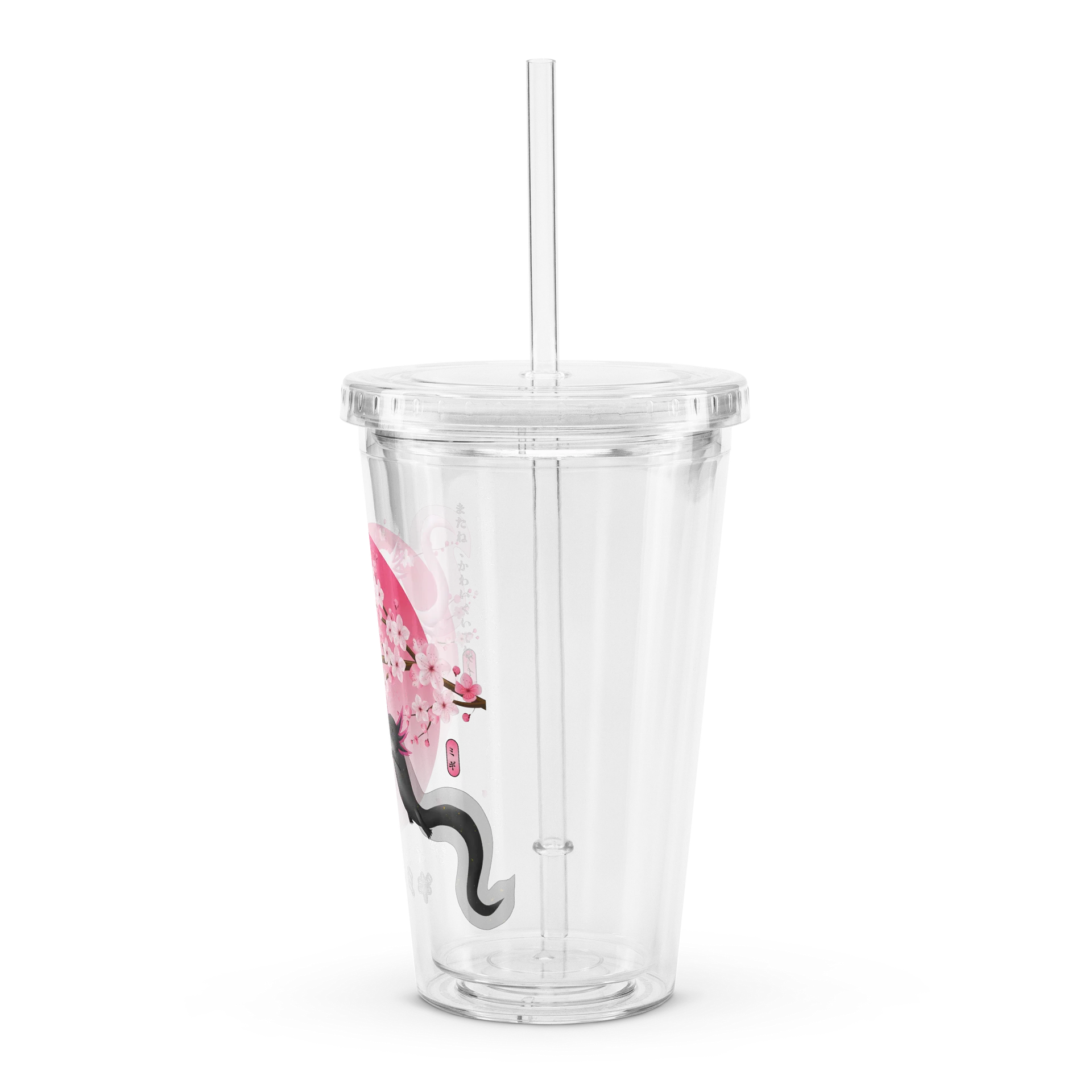 Gary and Migi Sakura shiro Bottle product image (4)
