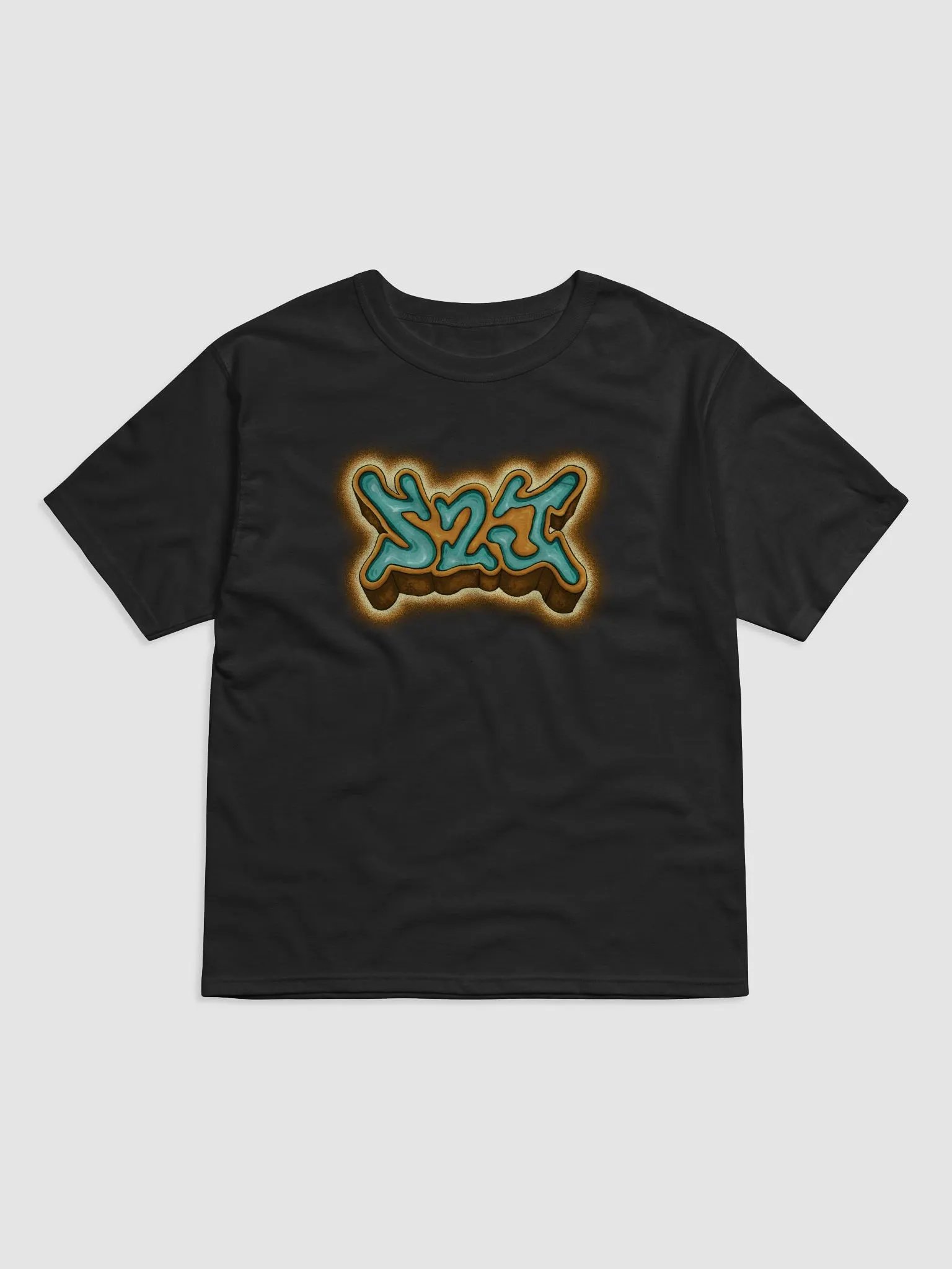 S2J Champion™ Tee product image (1)