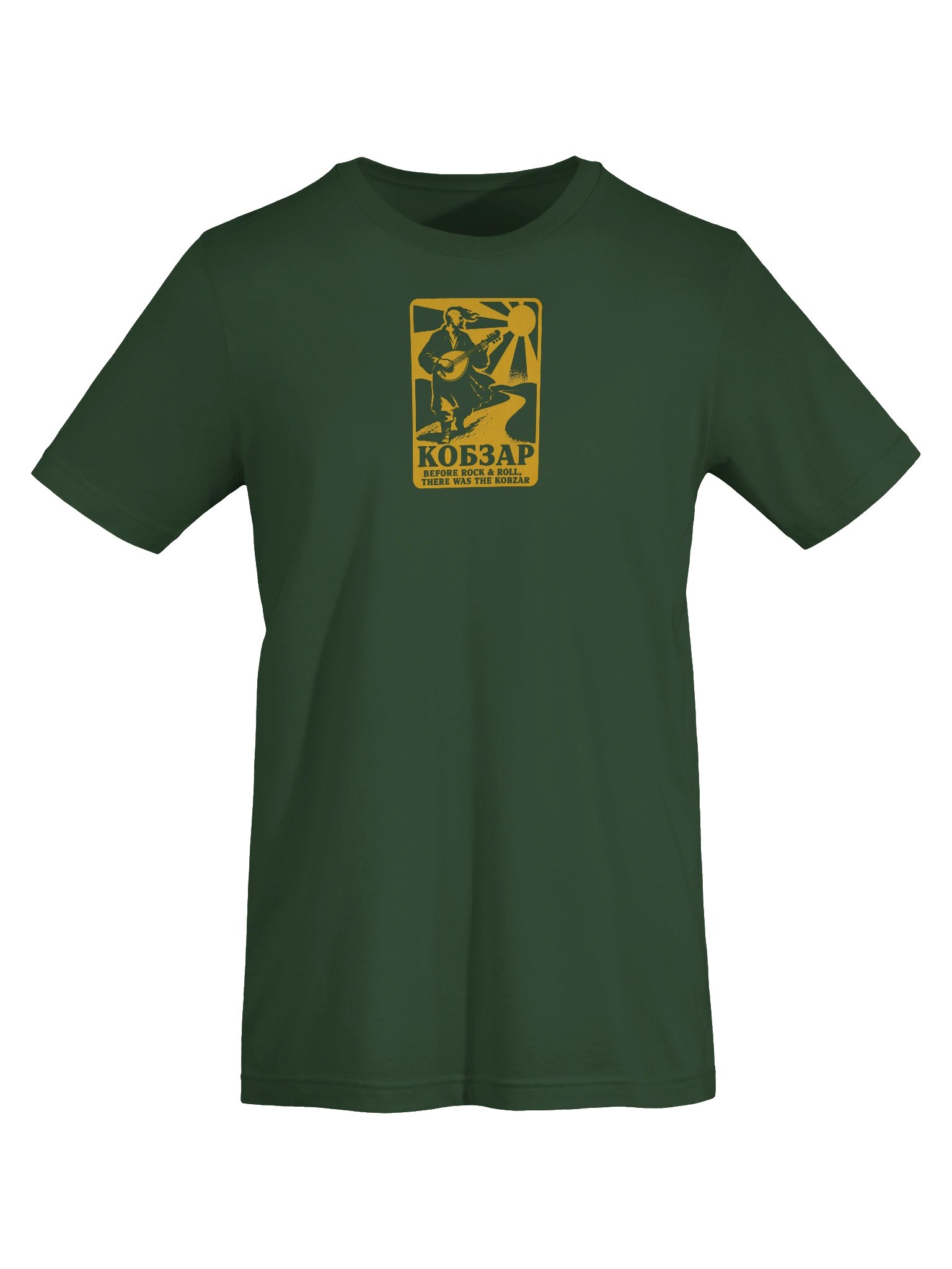Kobzar product image (45)