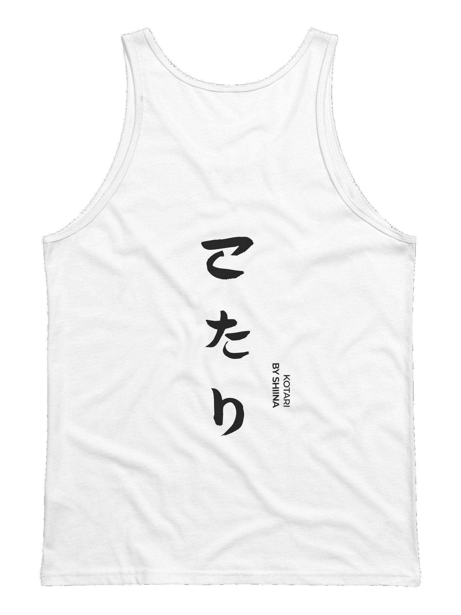 Kotari Beach Club Tank product image (2)