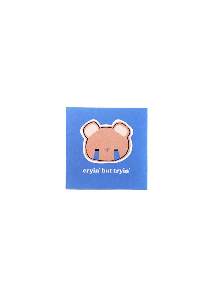 Cryin' but Tryin' Bear product image (1)