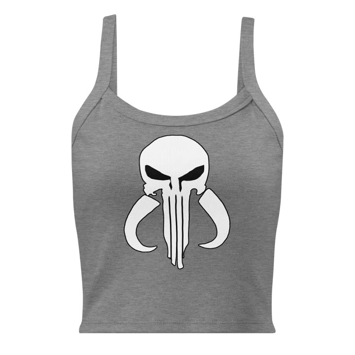 Pundelorian Crop Tank product image (1)