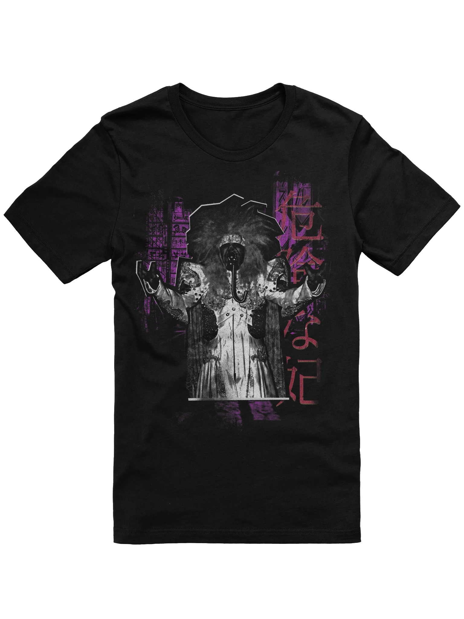 Dangerous Queen product image (3)