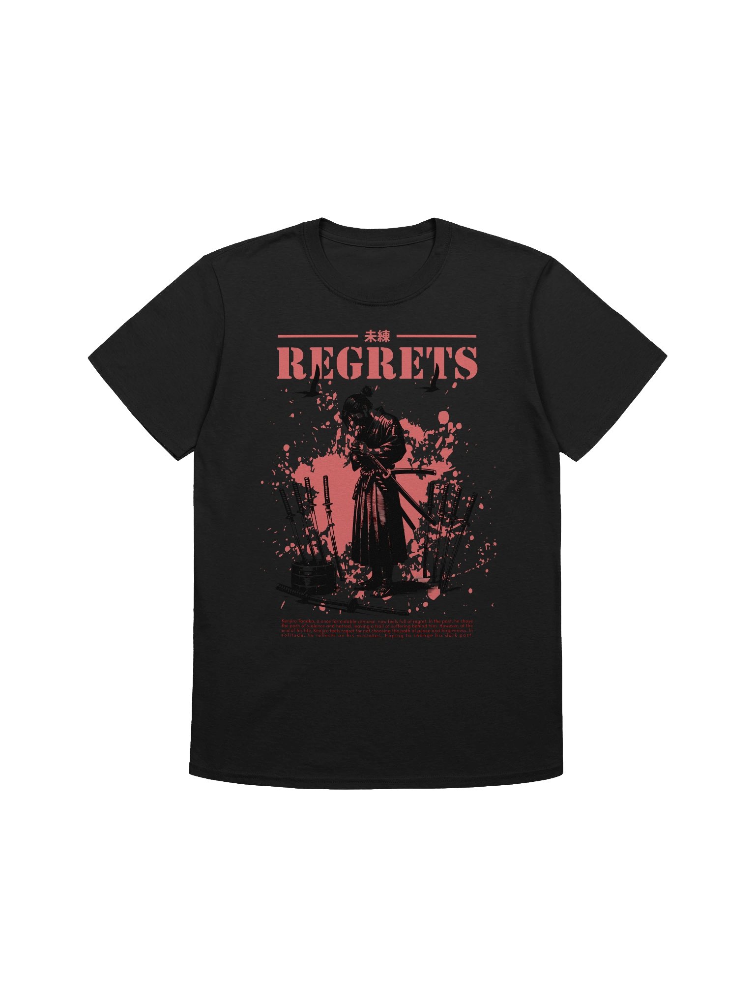 Samurai Regrets Torment T-Shirt - Gildan Softstyle product image (1)