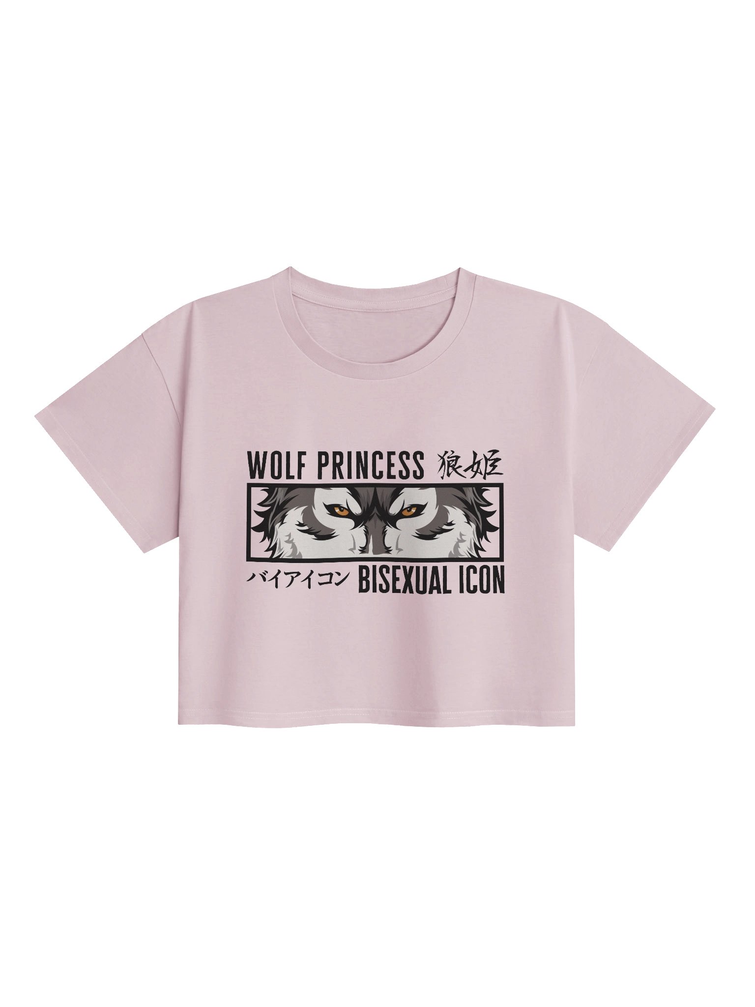 Wolf Princess & Bisexual Icon Crop Top product image (1)