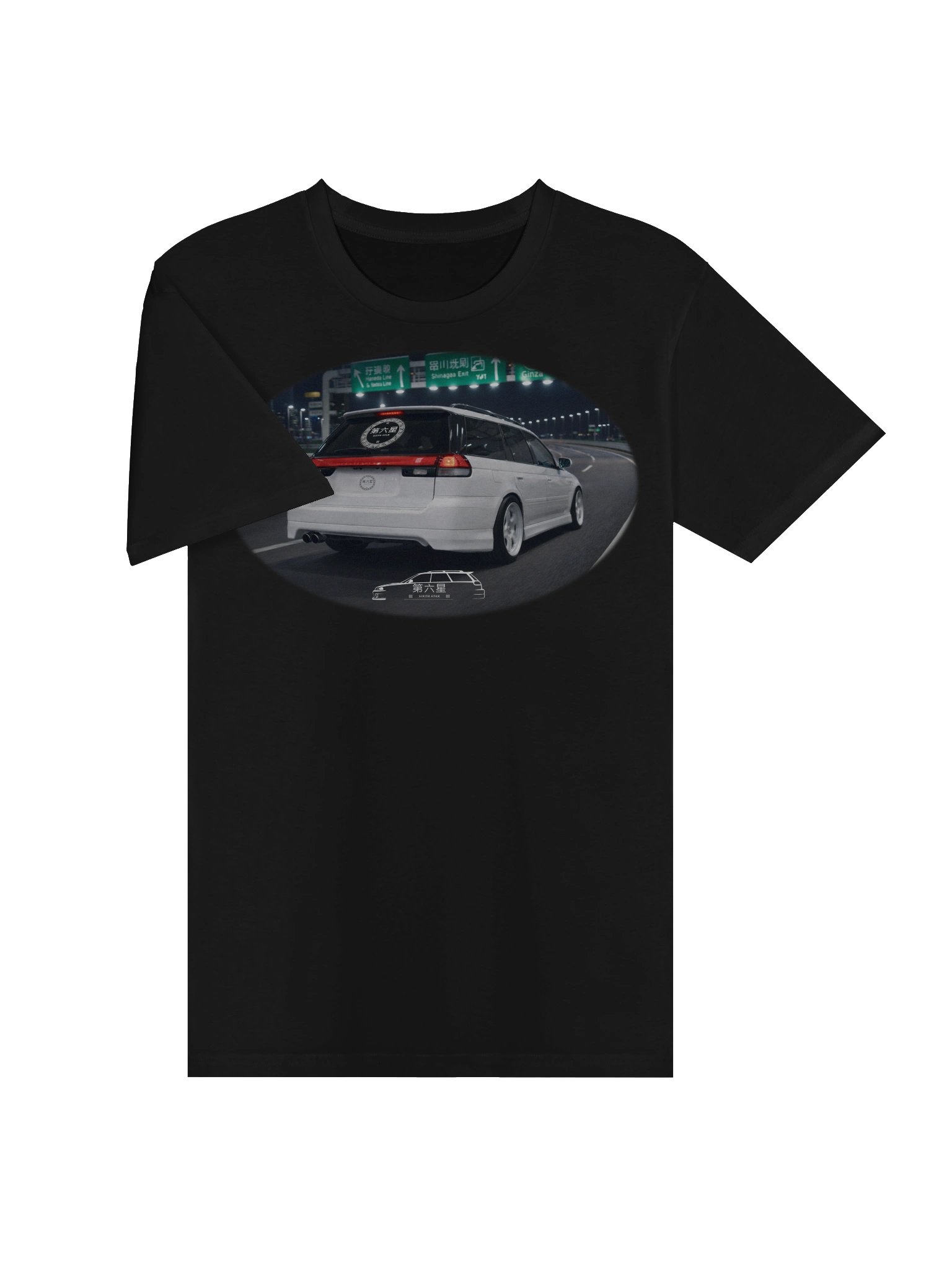 C1 Cruise Graphic Tee product image (3)