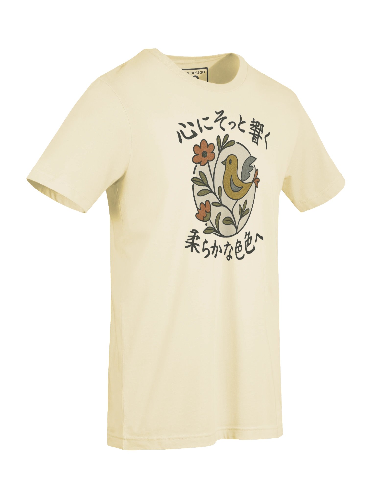 “Gently Resonates” Japanese Bird & Floral Motif T-Shirt – Soft Earthy Colors, Minimalist Nature Art - by M-Art & Design product image (4)