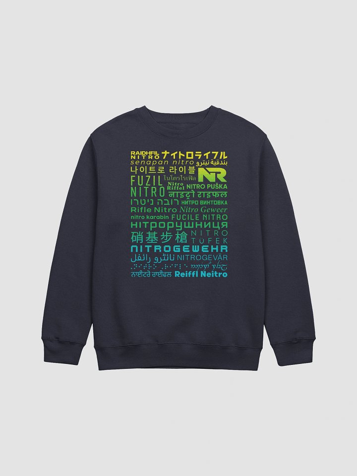 Mr. Worldwide 25 (Sweatshirt) product image (2)