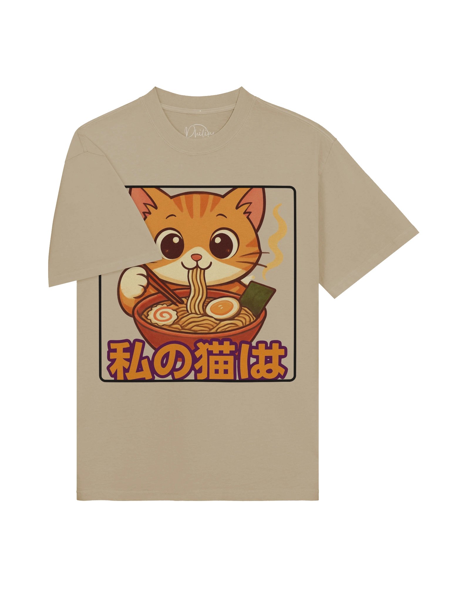 Vintage Fade Script Tee product image (7)