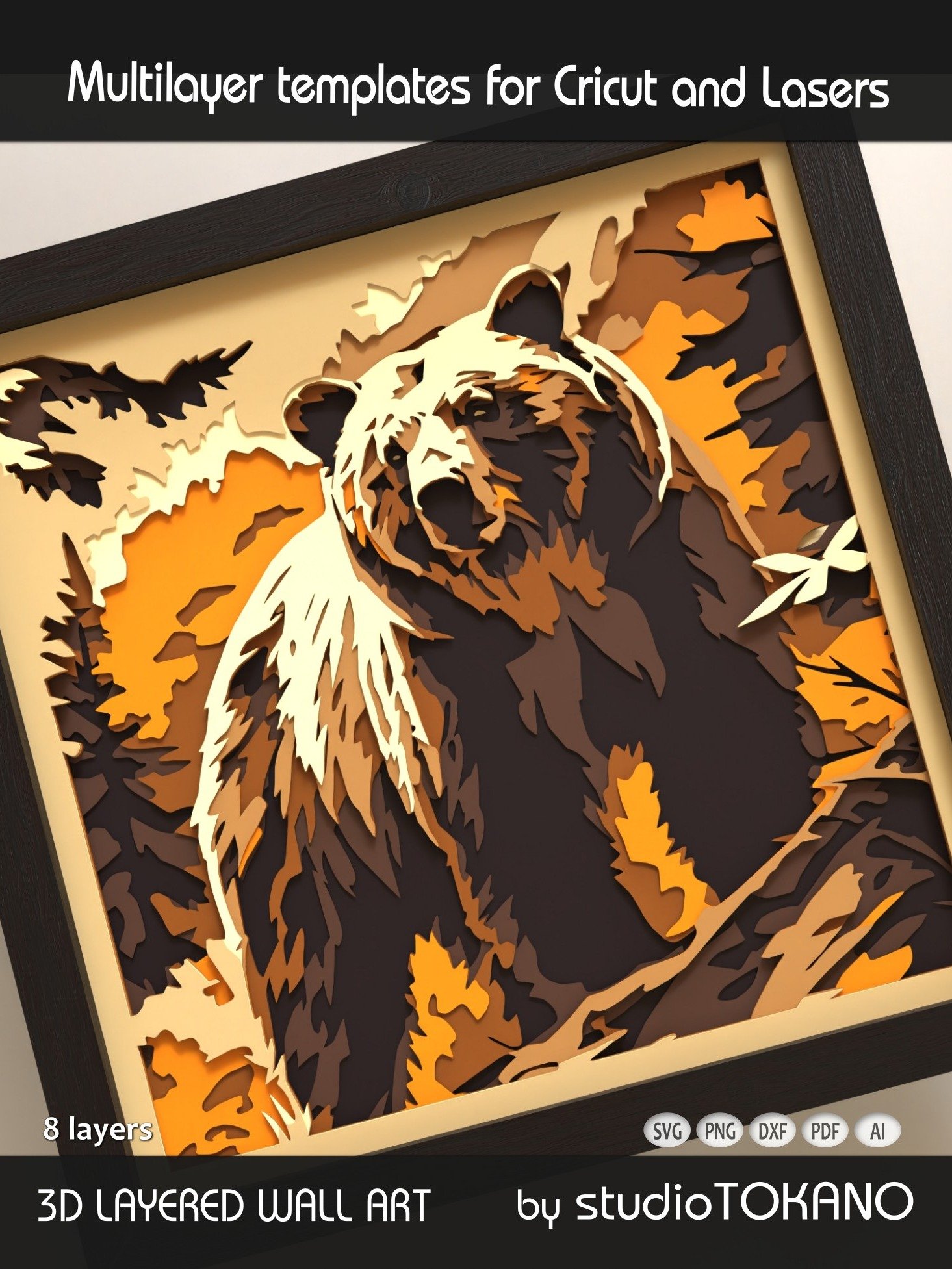 Bear in the Woods Shadowbox product image (2)