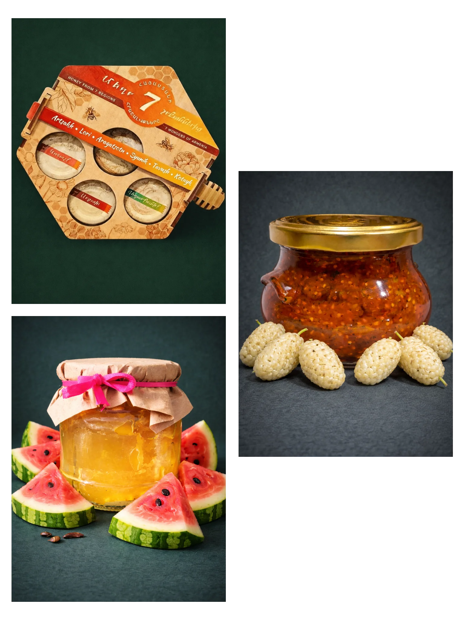 Honey & Preserves Sampler product image (1)