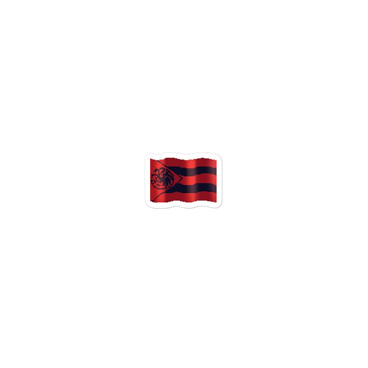 Blackfyre Island Flag product image (1)