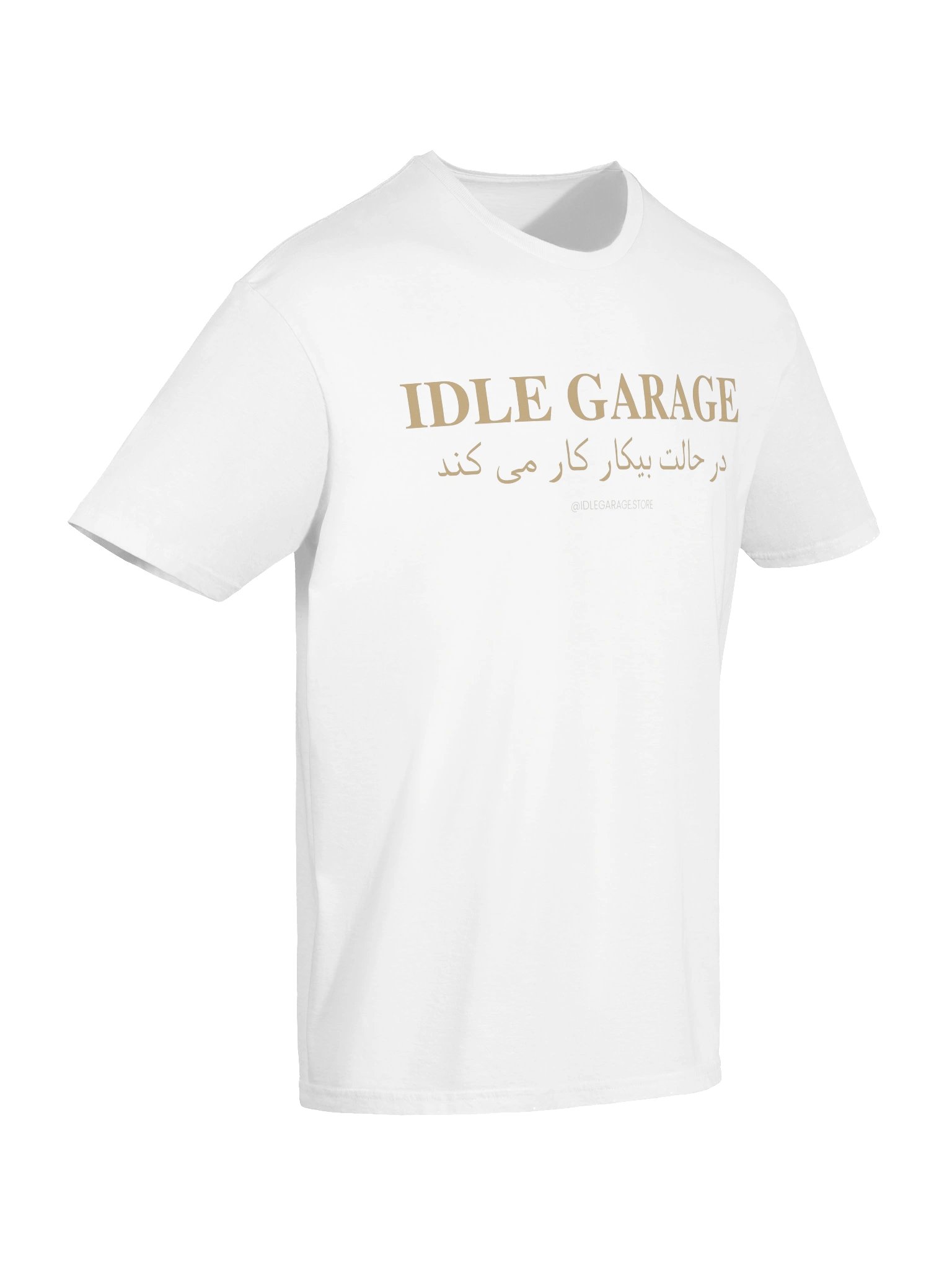 IG Persian Logo Tee product image (6)