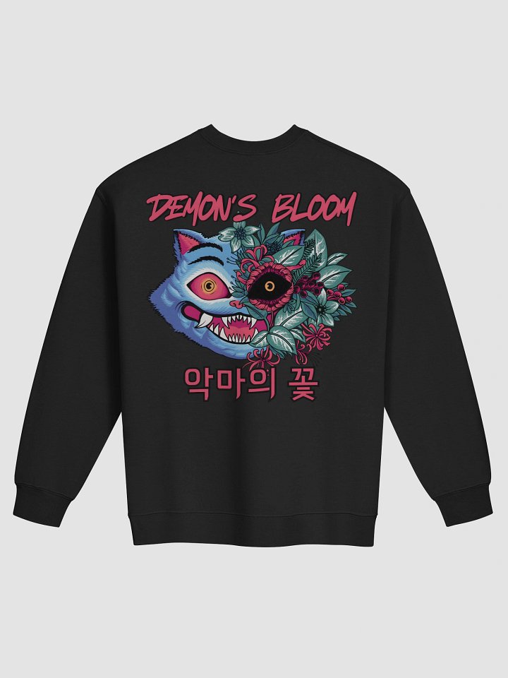 Derpy's Demon's Bloom Retro Unisex Sweatshirt product image (1)