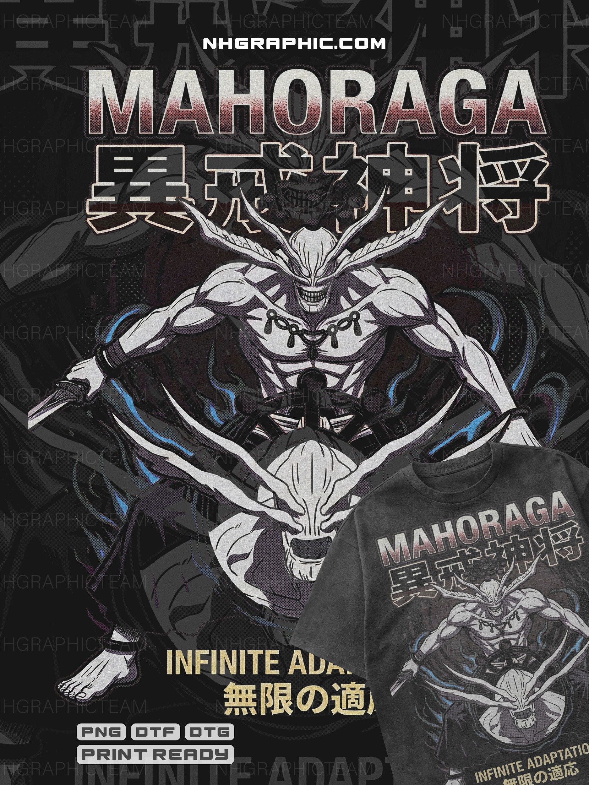 Dabura Karaba vs Mahoraga Halftone PNG Bundle product image (3)