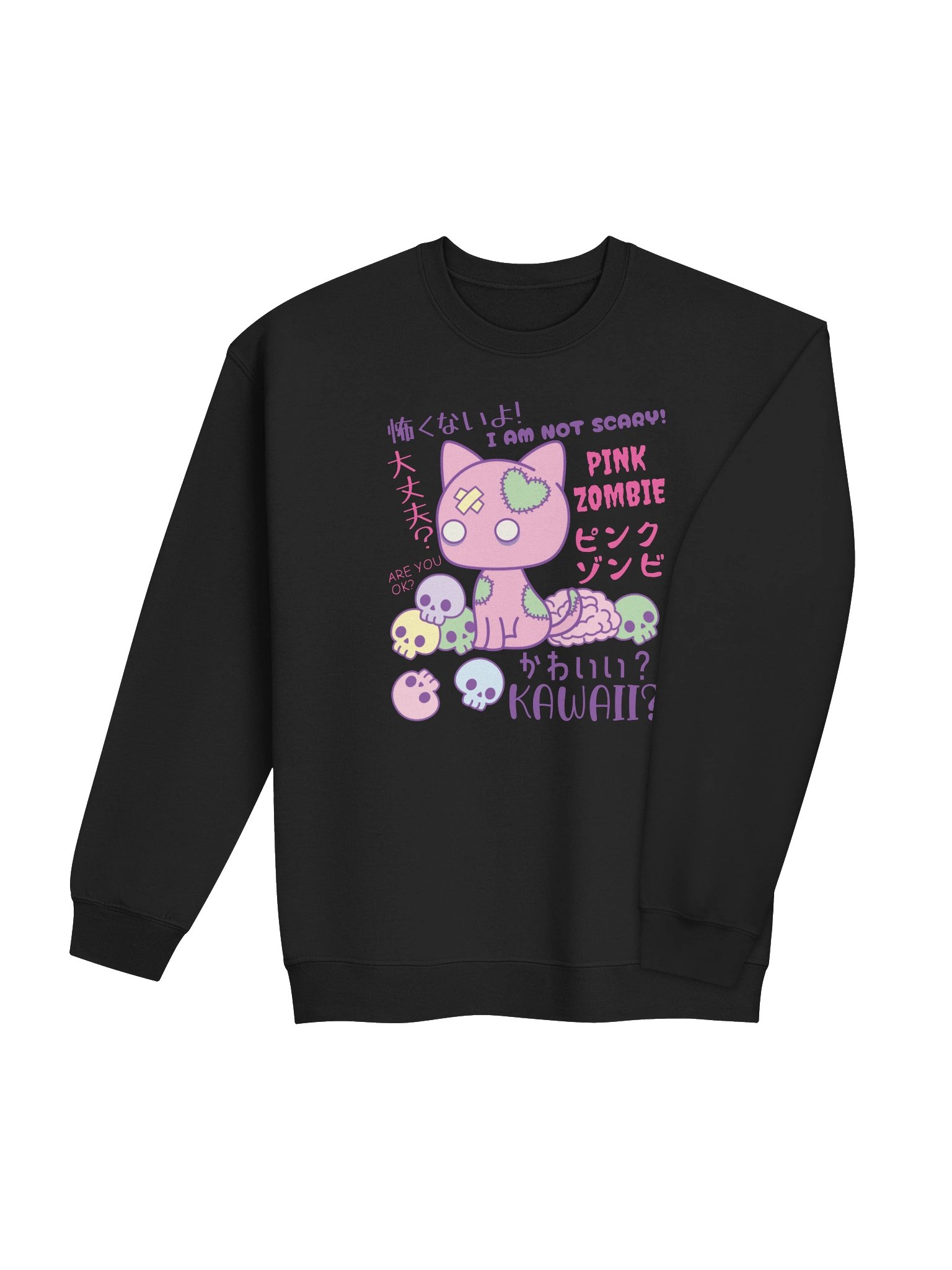 Pink Zombie Cat - Unisex Adult Sweatshirt product image (3)