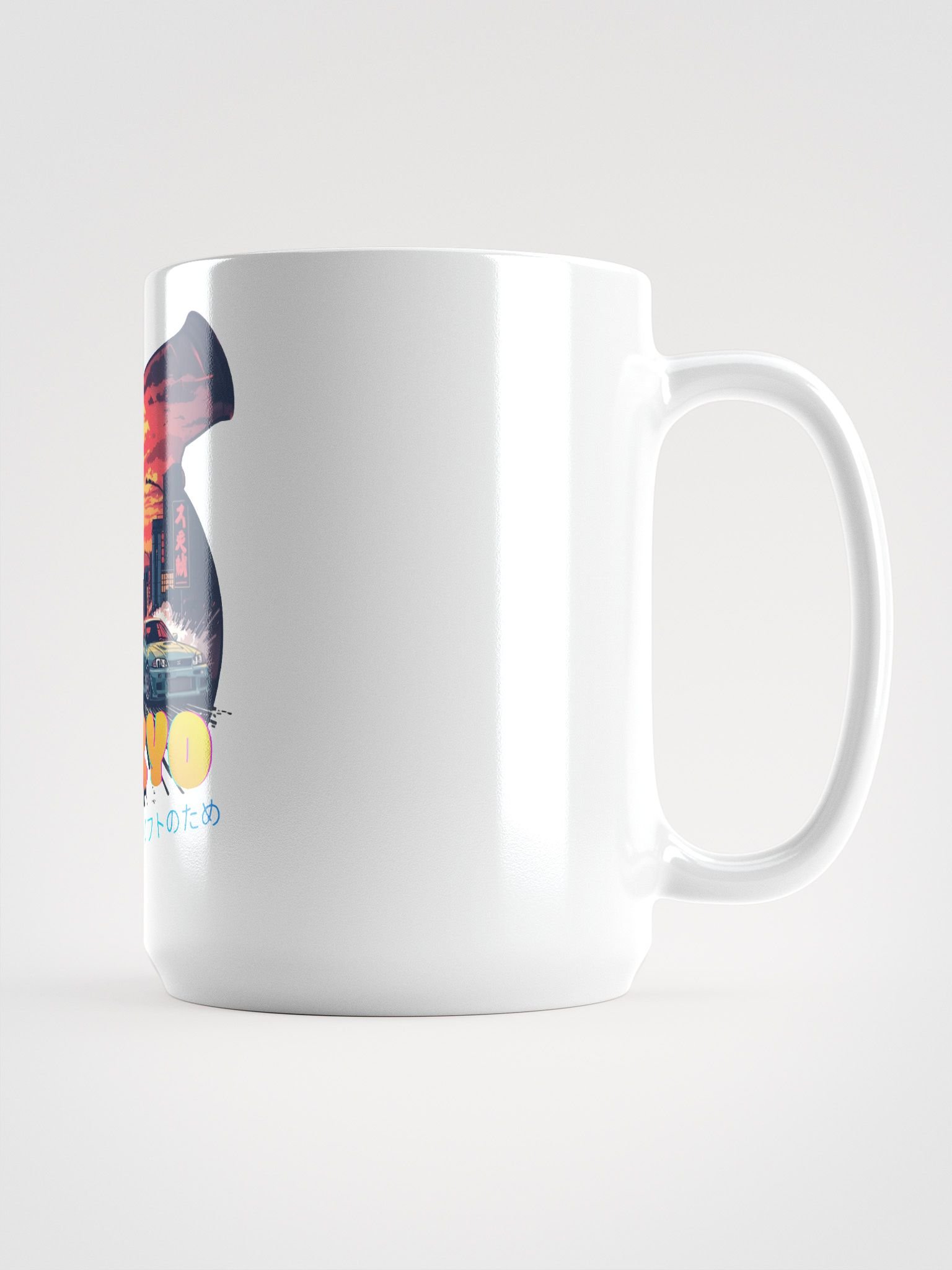 Boosted Bunny™ Sunset Edition Mug product image (2)