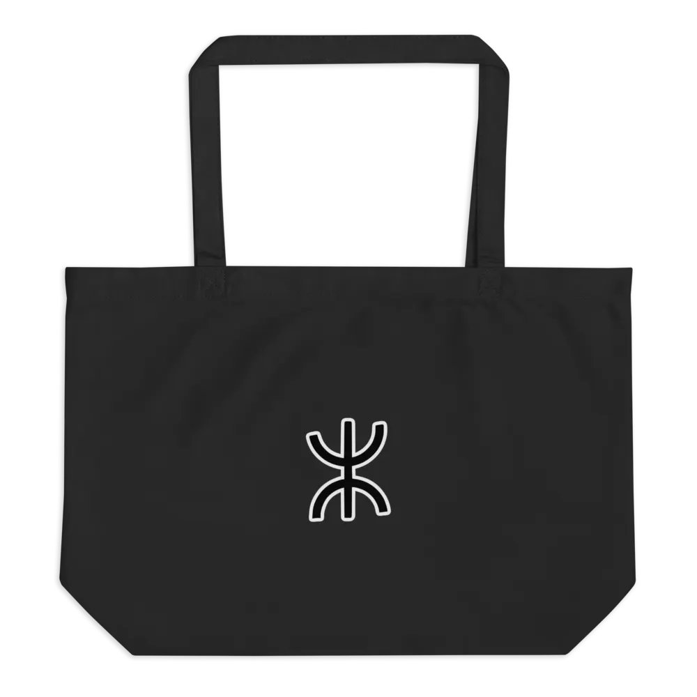 Symmetric Serenity Organic Tote product image (1)