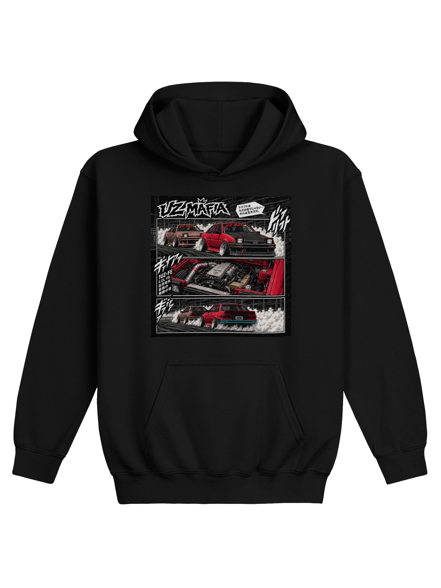 Comic Corollas Youth Hoodie product image (4)