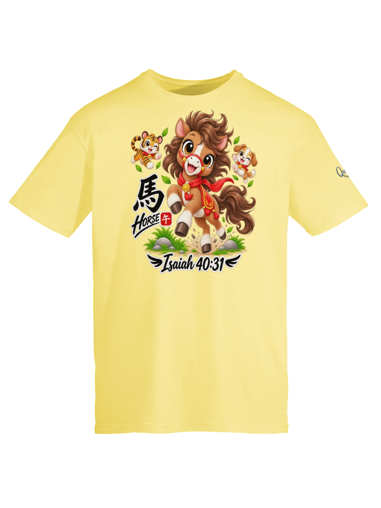 Year of the Horse | Chinese Zodiac Trio Unisex T-Shirt product image (135)