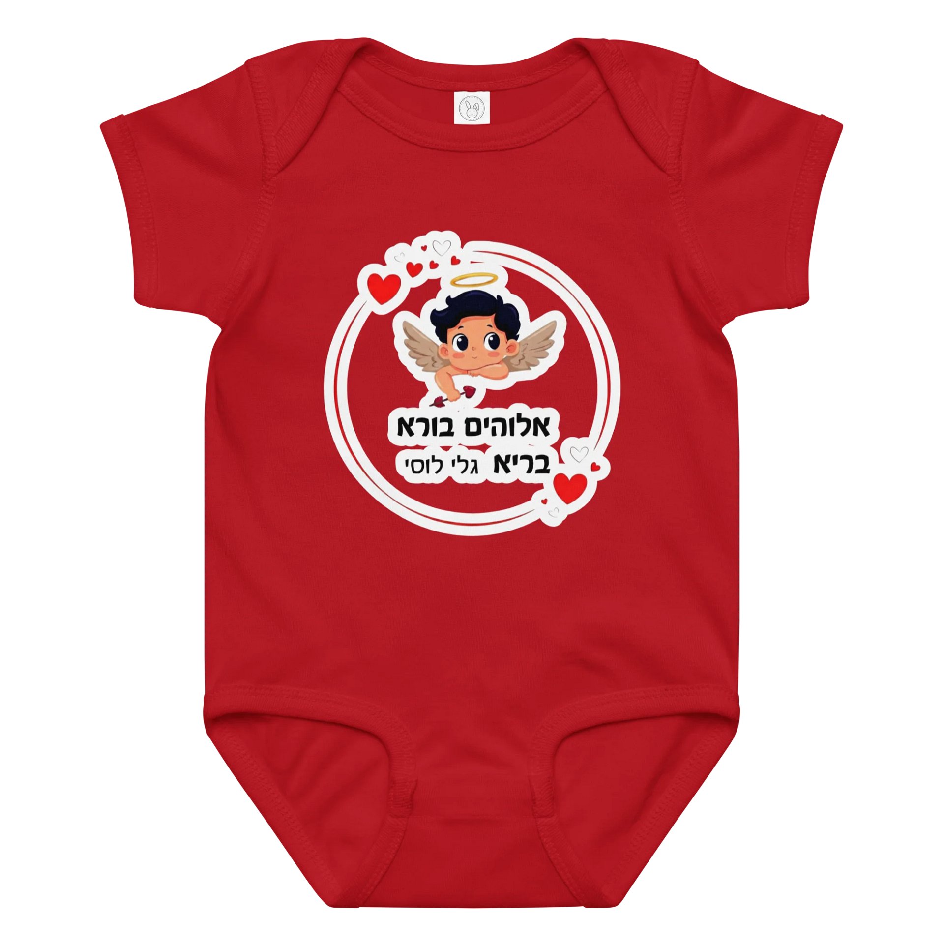 Angel Love Unisex Baby Bodysuit product image (1)