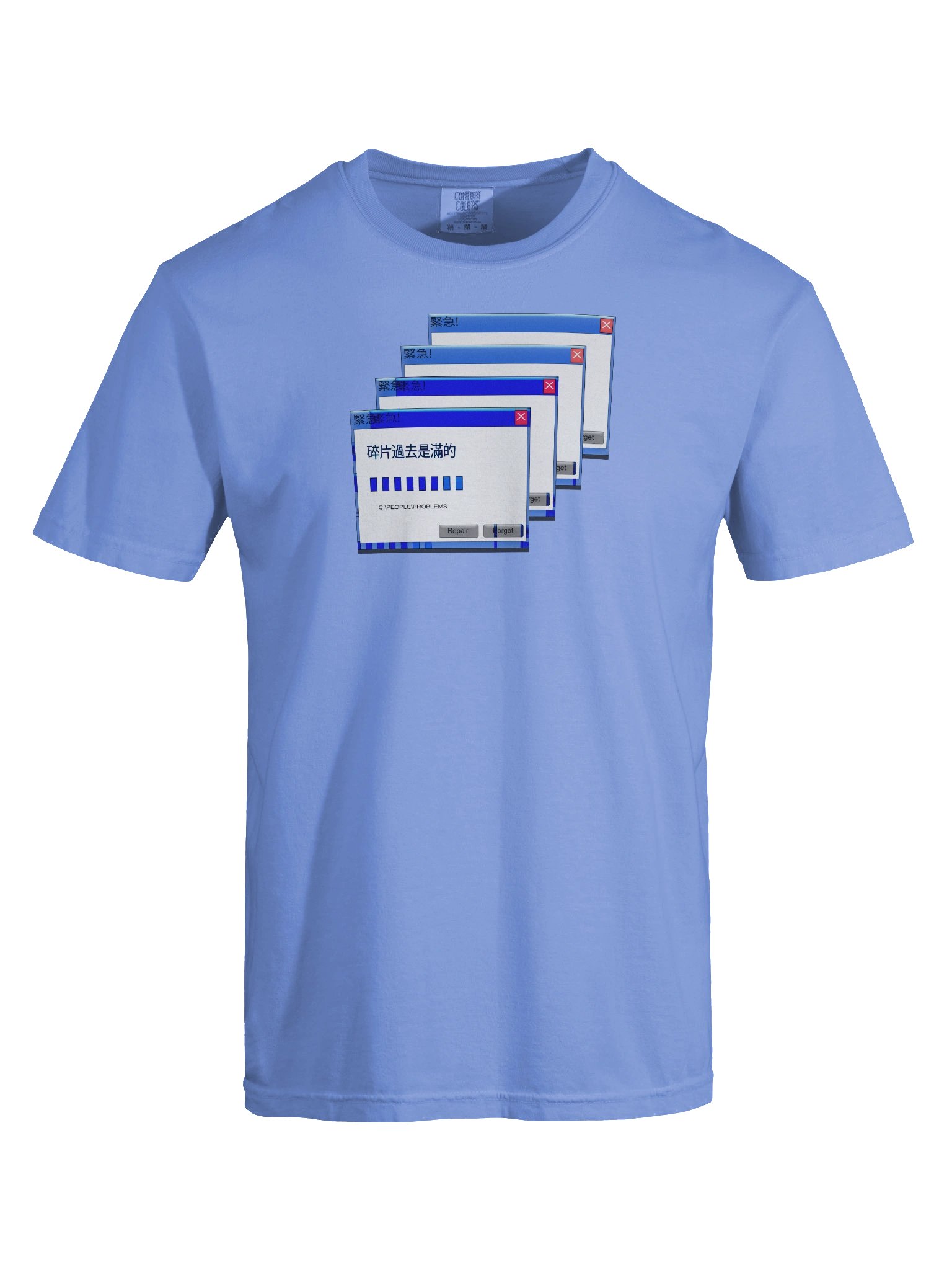 PastPeopleProblems product image (7)