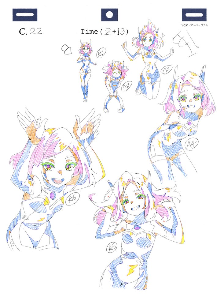 Xeraphine Genga Tee product image (2)