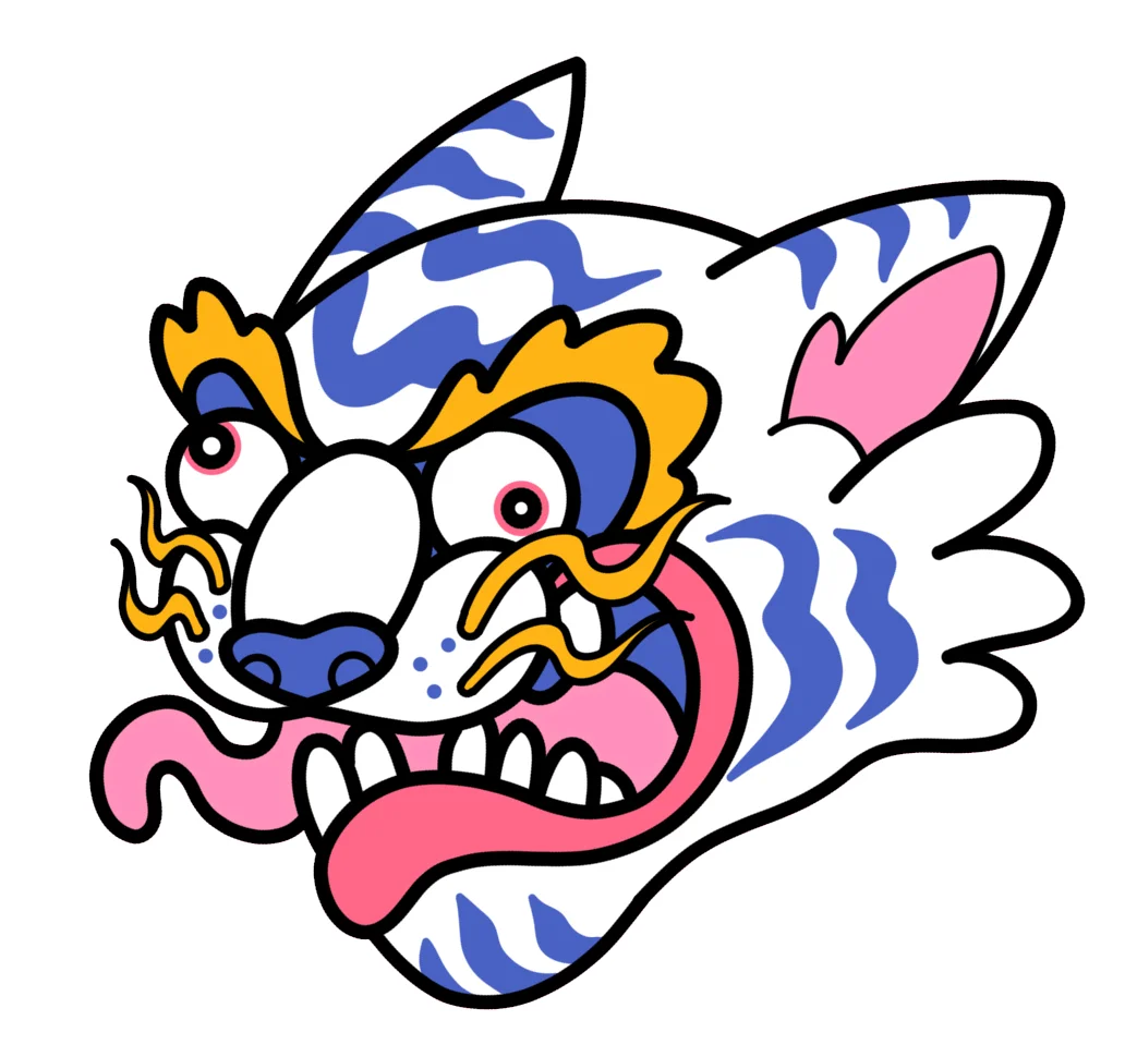 Tiger Sticker product image (1)