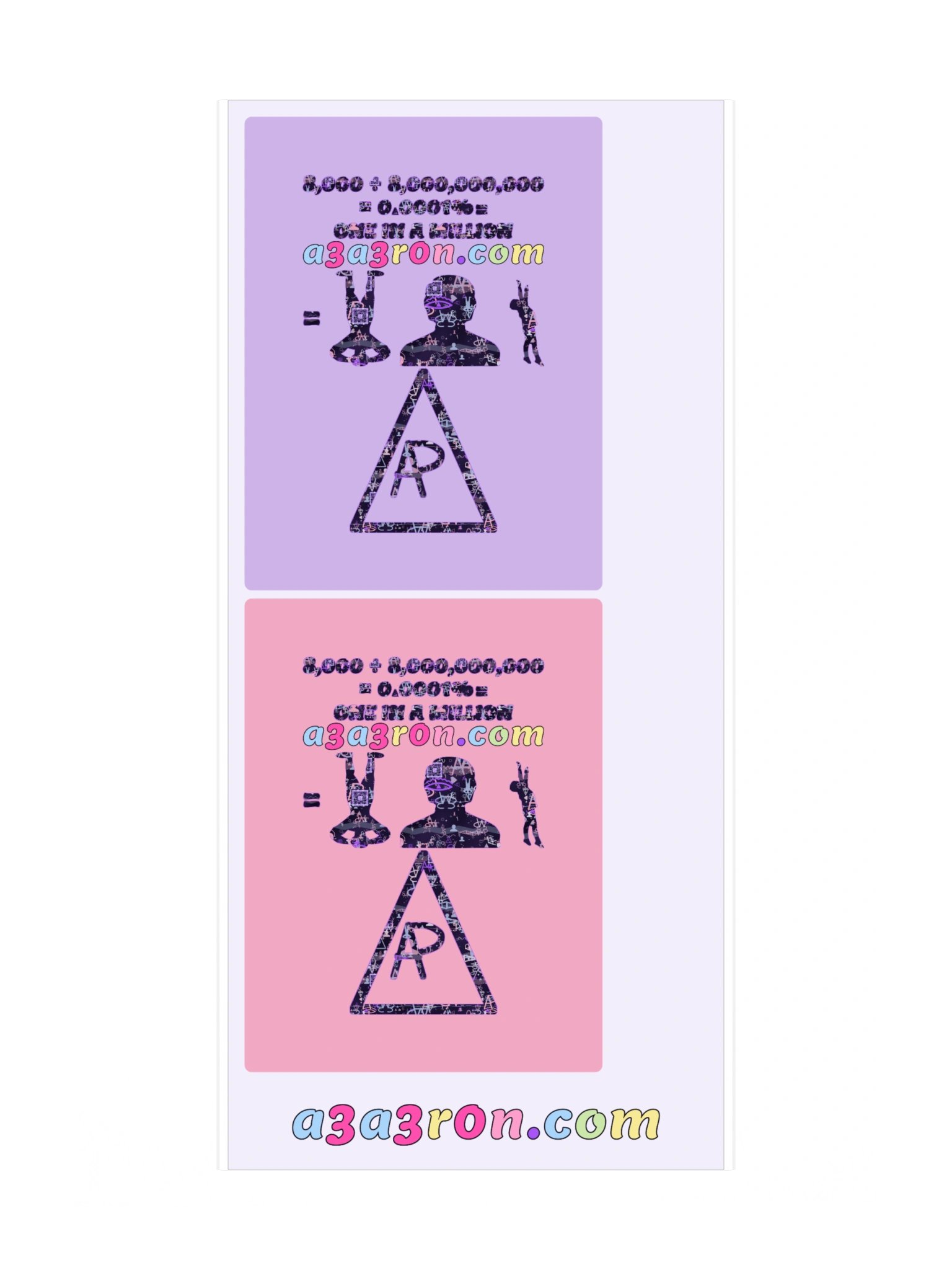 Mega Sticker Pack Vol. 3 — Numbers & Equations (Sheet: Jacket Block 1) product image (3)