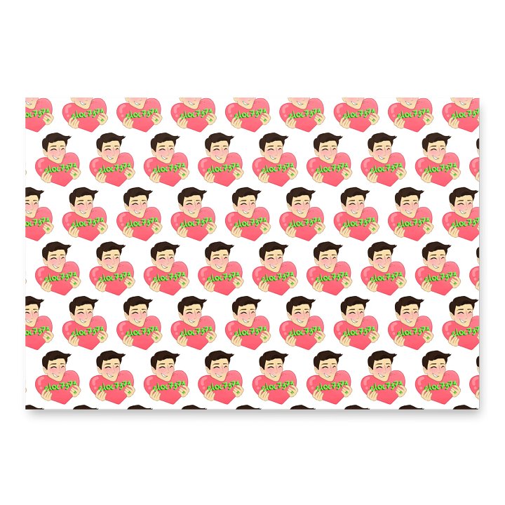 Eloc Gift Wrapping Paper product image (1)