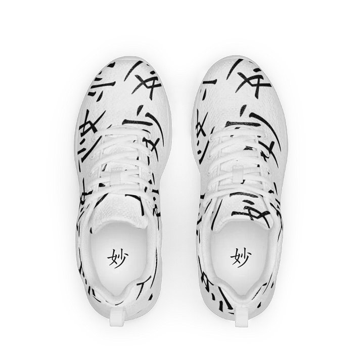 Sutle Mens Shoe product image (1)