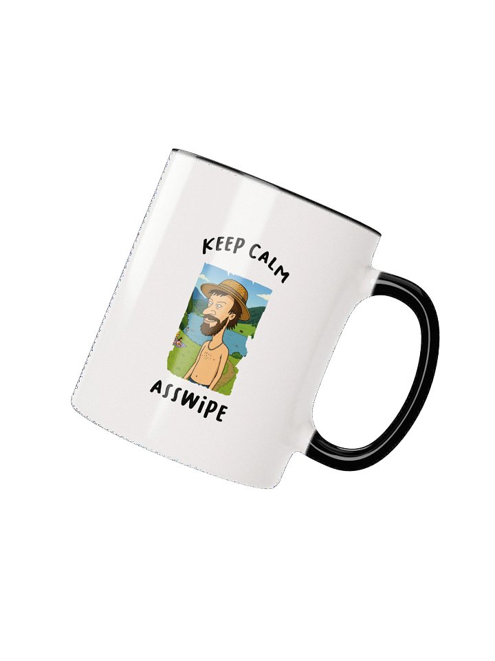 „Keep Calm, Asswipe – Sommeredition“ Cup No. 3 product image (2)
